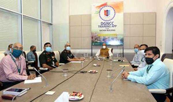 एनसीसी कैडेटों को ऐप से ऑनलाइन प्रशिक्षण दिया जायेगा